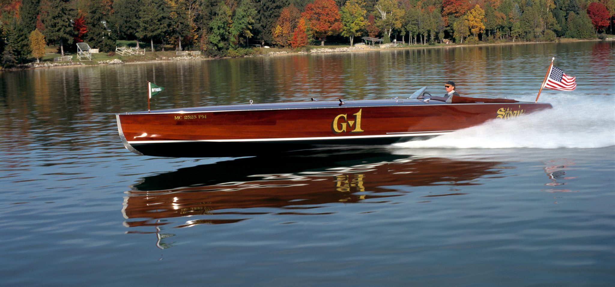 van dam custom boats